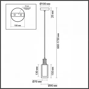 Подвесной светильник Odeon Light Saga 5088/1A
