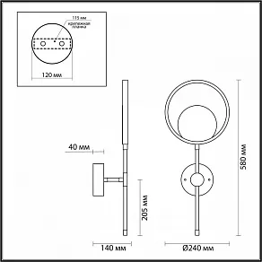 Бра Odeon Light Denzel 4322/15WL