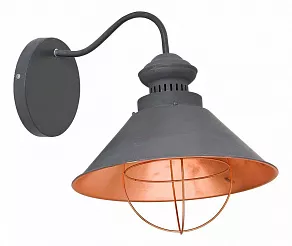 Бра Nowodvorski Loft Taupe 5054