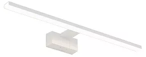 Подсветка для зеркала Nowodvorski Cezanne Led M 10673