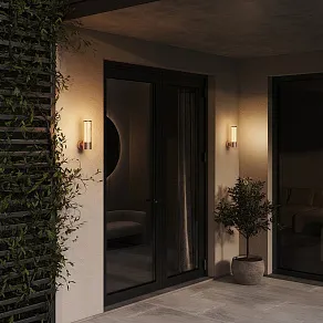 Светильник на штанге Maytoni Lit O593WL-L8BR3K