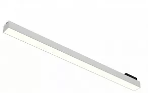 Встраиваемый светильник 6063 TrackLine Fold 0624611