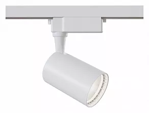 Светильник на штанге Maytoni Vuoro TR003-1-12W3K-W