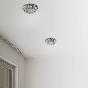 Встраиваемый светильник Novotech Pearl 370138