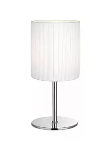 Настольная лампа декоративная Globo Bailey 24660R
