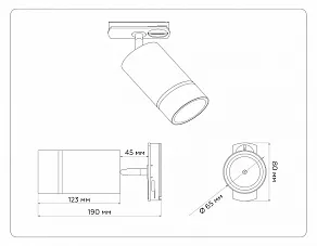 Светильник на штанге Ambrella GL GL5214