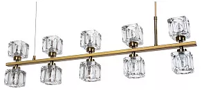 Подвесной светильник Divinare Alessandro 7205/17 SP-10