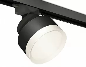 Светильник на штанге Ambrella XT XT8102001