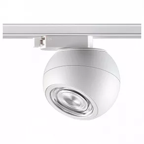 Светильник на штанге Novotech Ball 358353