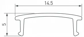 Рассеиватель Arlight WARDROBE 053568