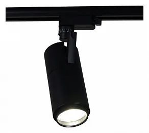 Светильник на штанге Reluce 6720 06720-9.3-001QY LED20W BK