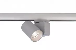 Светильник на штанге Deko-Light Nihal Mini 707055