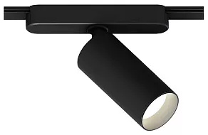 Светильник на штанге Arte Lamp Rapid A2958PL-1BK
