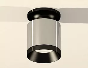 Накладной светильник Ambrella XS XS7405022