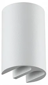 Накладной светильник Odeon Light NATURE 7126/4WL