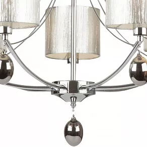 Подвесная люстра Freya Silinda FR5026PL-07CH