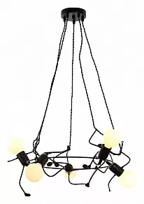 Подвесная люстра Hiper People H143-5