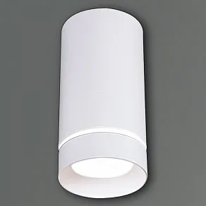 Накладной светильник Reluce 81482 81482-9.5-001RT LED5W WT