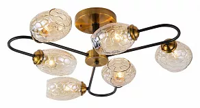 Люстра на штанге Rivoli Moonless Б0054856
