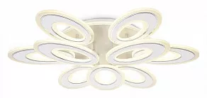 Потолочная люстра Ambrella Light FA FA8933