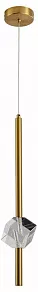 Подвесной светильник Zortes Brilly ZRS.30514.07