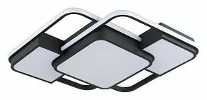 Потолочная люстра De City Оскар 510011801