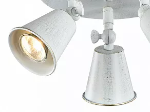 Спот Favourite Glocke 1583-3C