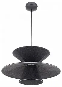 Подвесной светильник Moderli Mantis V11101-PL