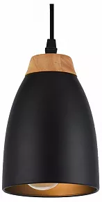 Подвесной светильник Hiper Vilma H035-1