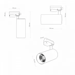 Светильник на штанге Denkirs SOLID KOPER DK6454-BK
