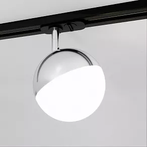 Светильник на штанге Elektrostandard Glob MRL 1015