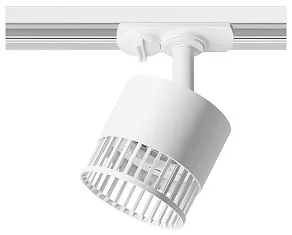 Светильник на штанге Wolta PORTA WTL-GX53/19W