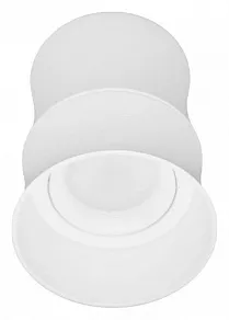 Накладной светильник LUMINA DECO Riston LDC 8053-C WT