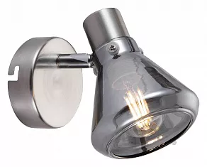 Спот Rivoli Nebbia W1 SN Б0038099