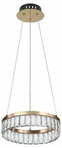 Подвесной светильник Rivoli Erika Б0061963