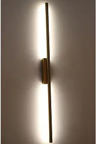 Бра Zortes Glaze ZRS.1201.16