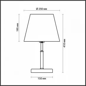Настольная лампа декоративная Lumion Placida 2998/1T