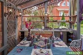 Светильник на штанге DeMarkt Сандра 1 811020101