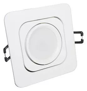 Встраиваемый светильник LUMINA DECO Moka LDC 8063-L98 WT