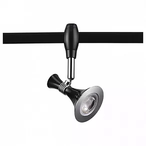 Светильник на штанге Odeon Light Gonzago 3805/1