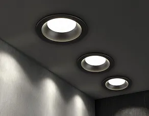 Встраиваемый светильник Ambrella Light TN TN52333