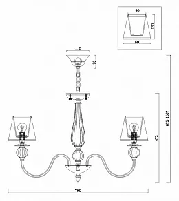 Подвесная люстра Freya Inessa FR2685PL-07BZ