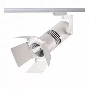 Светильник на штанге Novotech Ufo led 357558