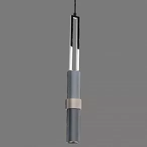 Подвесной светильник Omnilux Grosio OML-84506-05