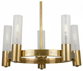 Подвесная люстра Covali  PL-37018