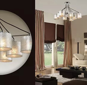 Люстра на штанге Lumion Odri 3412/8