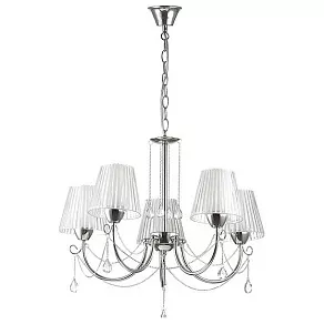 Подвесная люстра Lumion Odda 3236/5