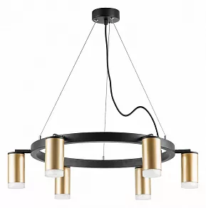 Подвесная люстра Lightstar Rullo LR0164060