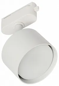 Светильник на штанге MyFar Tube MT0124-GX53-W
