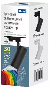 Светильник на штанге Uniel ULB UL-00011206